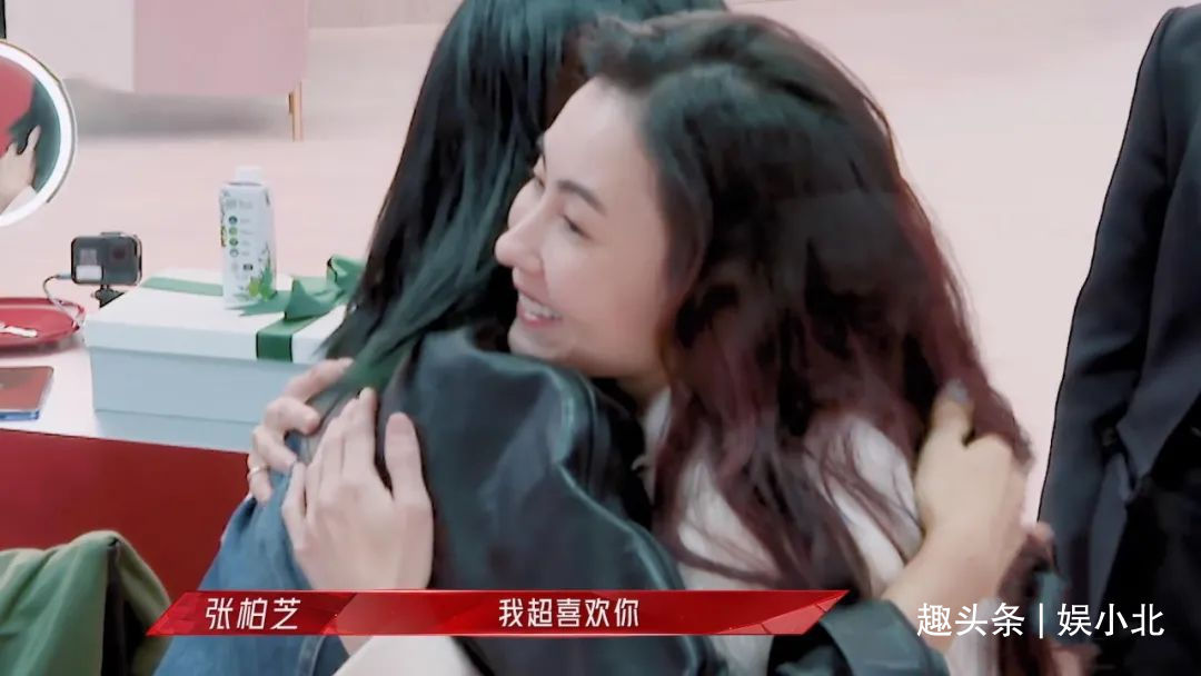 《姐姐》五位姐姐忙着避嫌，同台表演假装不熟，堪比“公开处刑”