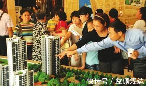 楼层|计划买房的看过来!内行人专挑这3个楼层,别再傻乎乎的盯着高层