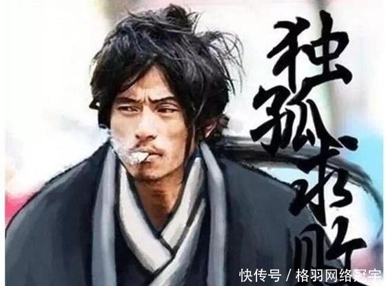 姓氏|我国最好听的9大姓氏,所出名人也是最有影响力的,有您的本家吗