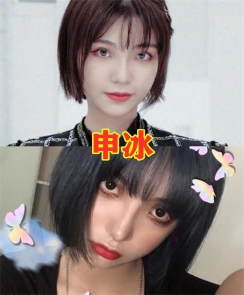 晒照 “退赛选手”谁发展的最好李熙凝上综艺,申冰开心晒照,他已成为导师