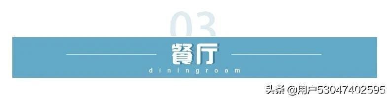 范本|2021年最流行的家居风格范本在这里建议收藏