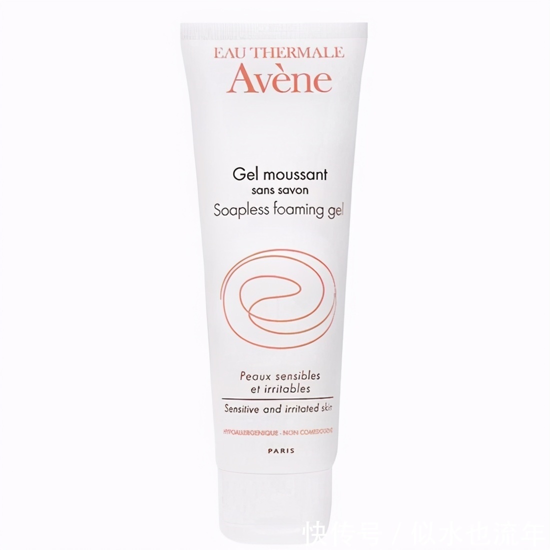 红石榴二合一|洗面奶推荐:让你的皮肤干净清爽不油腻,从此黑头粉刺不再有