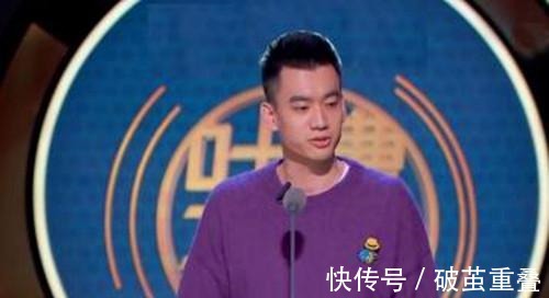 奇葩说|没有庞博思文优秀的池子,出现在《脱口秀大会》第二季的作用是