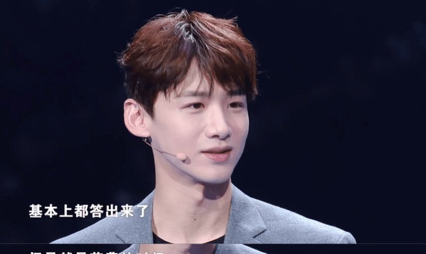 白敬亭參加《最強(qiáng)大腦》,解答太快腦子跟不上了,還拿測(cè)試題練手