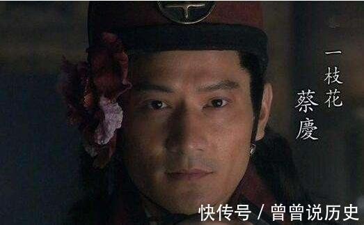 梁山第一叛徒背叛梁山后官至提辖，杀梁山3位猛将，下场很意外