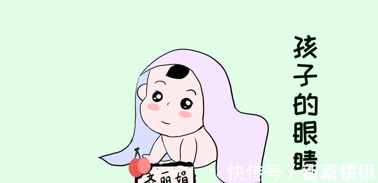 智商|孩子的智商可以观察,聪明的孩子有明显的特征,很多老年人都知道