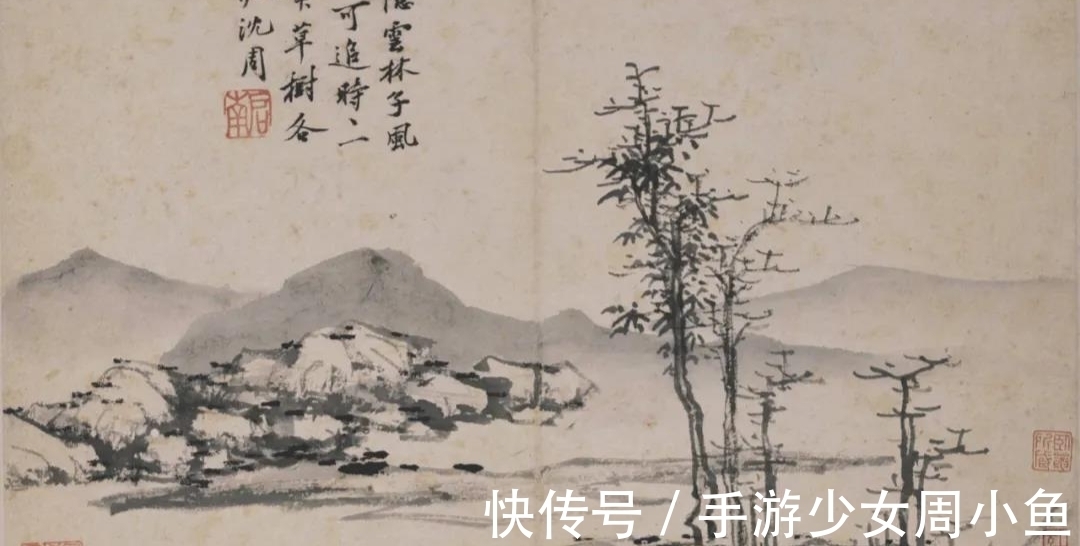 沈周#千人石有多大?无解,沈周用《千人石夜游图》展现自娱心境