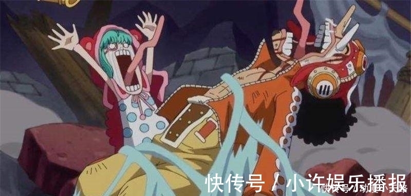 恶魔果实|海贼王 战斗力低下, 全靠逆天果实来凑的5个人, 女帝最怕第3位