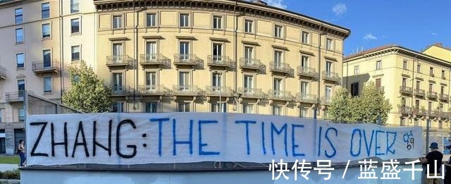 续约|张康阳重返国米带着四大任务 五大联赛中资球队最后四家!