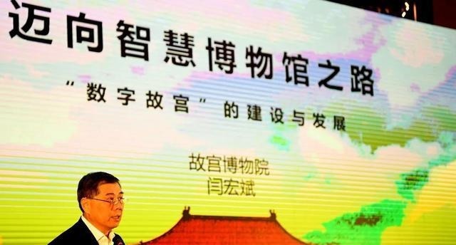 中国|中国首家智慧博物馆联合实验室成立