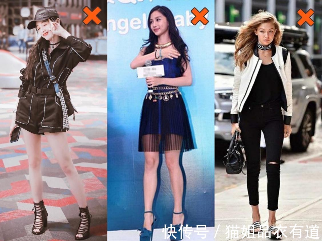 高跟鞋|穿衣显“廉价”的女生,一般都有这3个特点,希望你一个都不占