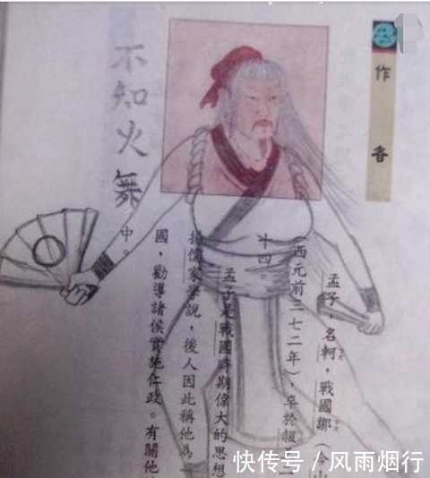 天赋|学生们课本涂鸦,老师称赞,看来这些孩子画画天赋真的好!