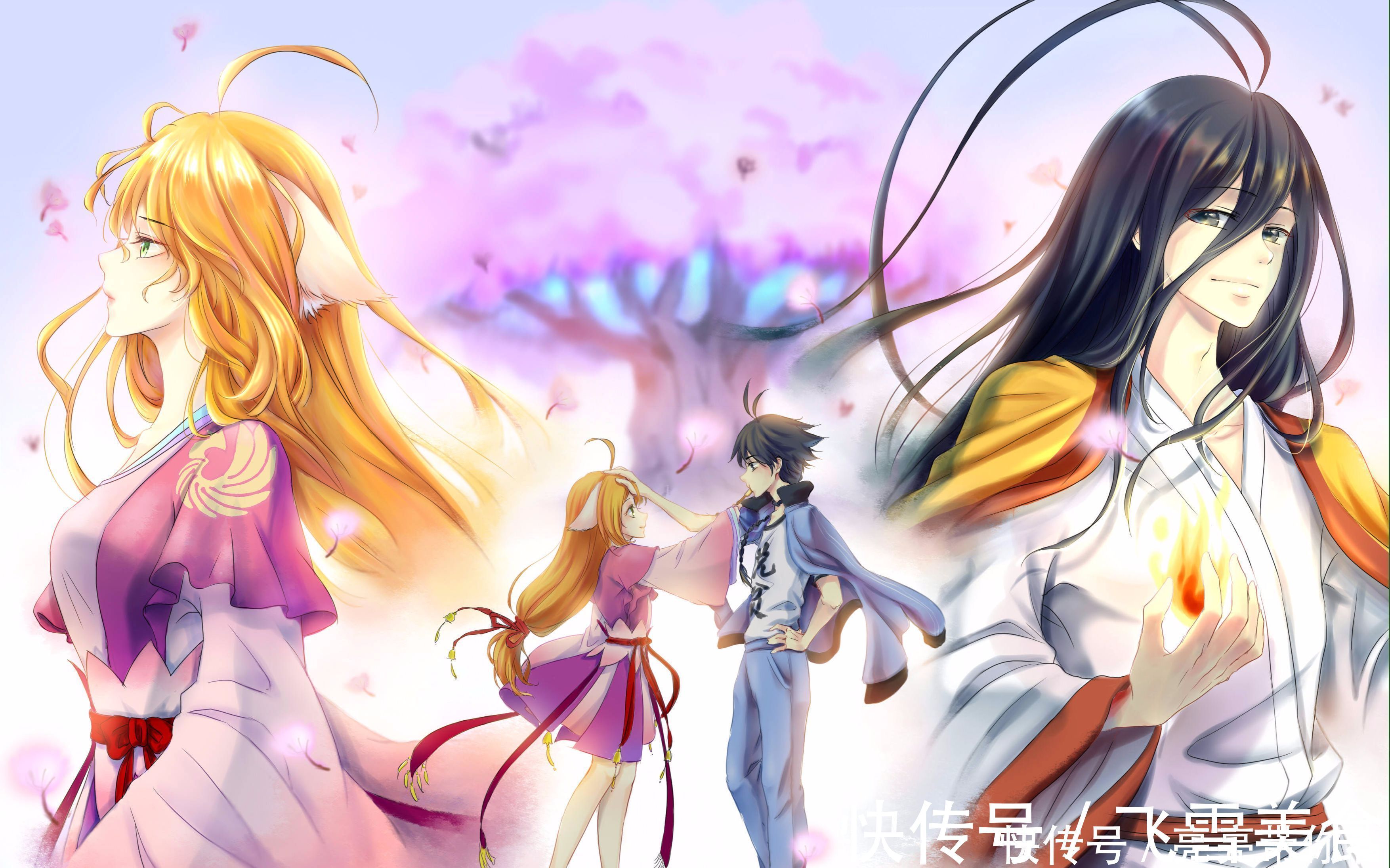 妖力|狐妖小红娘:雅雅失去妖力的原因找到,终究是逃不脱一个情字