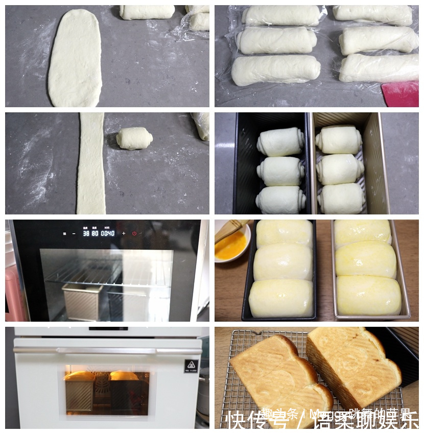 美食|早餐吃吐司不用买,在家做的吐司太好吃了,又香又软,美食get