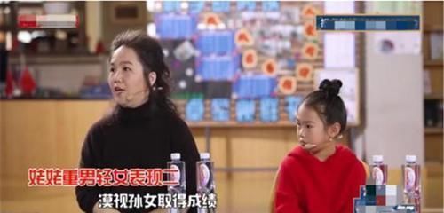 重男轻女|“我喜欢男娃有错？”重男轻女的姥姥，让宝妈把外孙女打掉