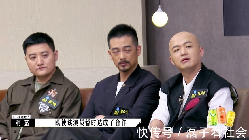 《导演请指教》真严格还是看人下菜碟?要等这几位登场才知道