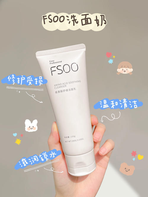 高中生日常爱用物分享，低价不踩雷，一杯奶茶钱拥有的快乐！