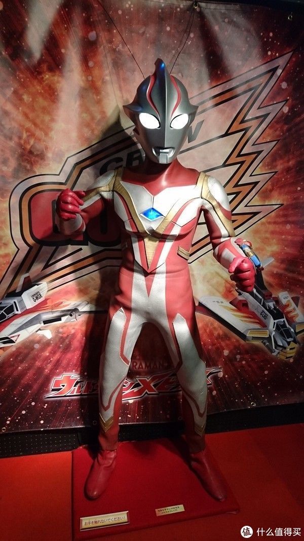 贴纸|《梦比优斯奥特曼》15周年,官方推出超豪华周边