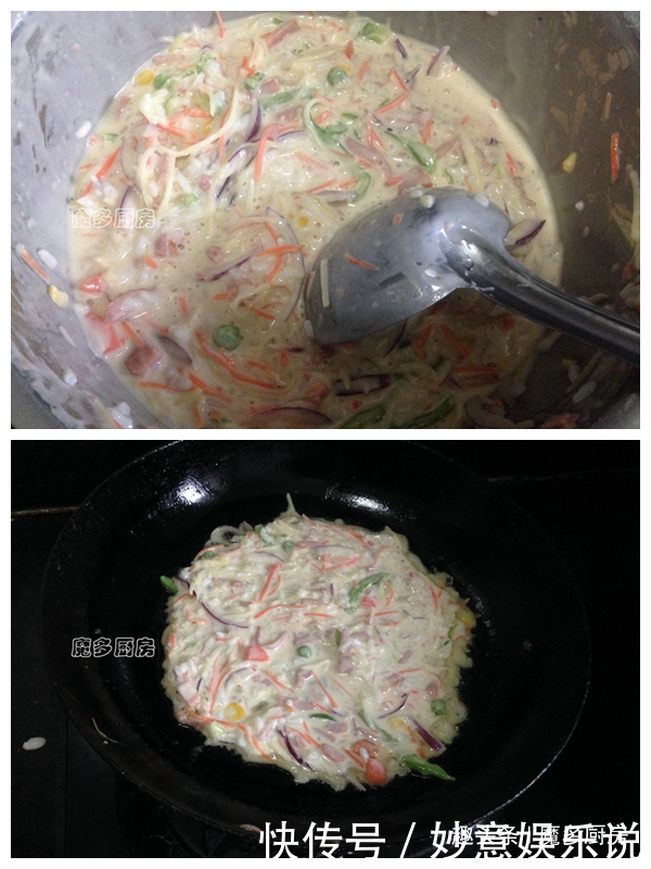 搅拌|剩米饭不要炒,这个做法简单,搅拌之后摊成饼,家人齐说好