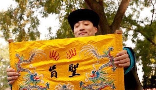 圣旨|乾隆给英国国王下了一道圣旨,现存于英国博物馆,看后把大牙笑掉