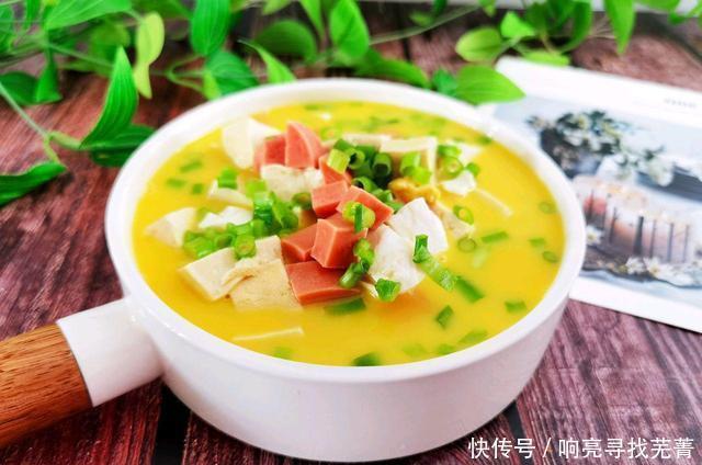 美味|与食相遇|金沙火腿豆腐,美味藏不住