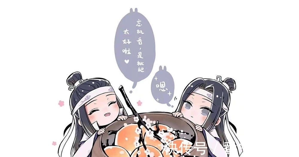含光君!魔道祖师:道友的表白方式,我还是很喜欢你,像蓝湛偷鸡不可思议
