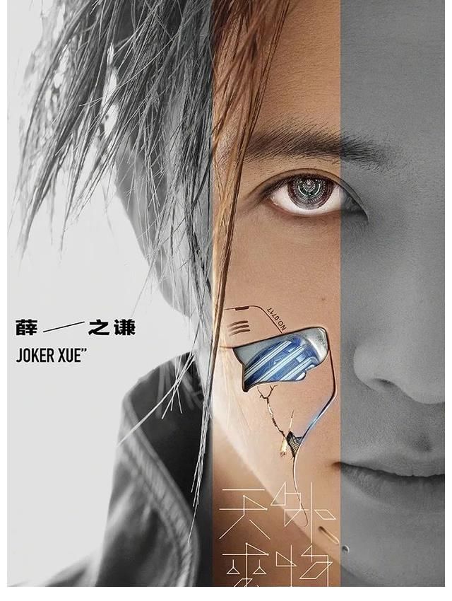 薛之谦天外来物巡回演唱会|2021薛之谦杭州演唱会 熟悉的歌声，熟悉的舞台，你期待吗？