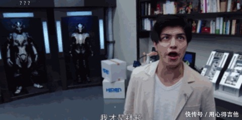 假面骑士还有人记得谁是史上最强的社长吗 快资讯