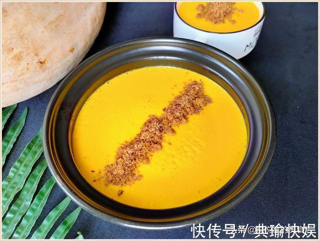 悦悦|才知道南瓜还能这样吃，香浓顺滑，比牛奶易吸收，孩子爱吃不挑食