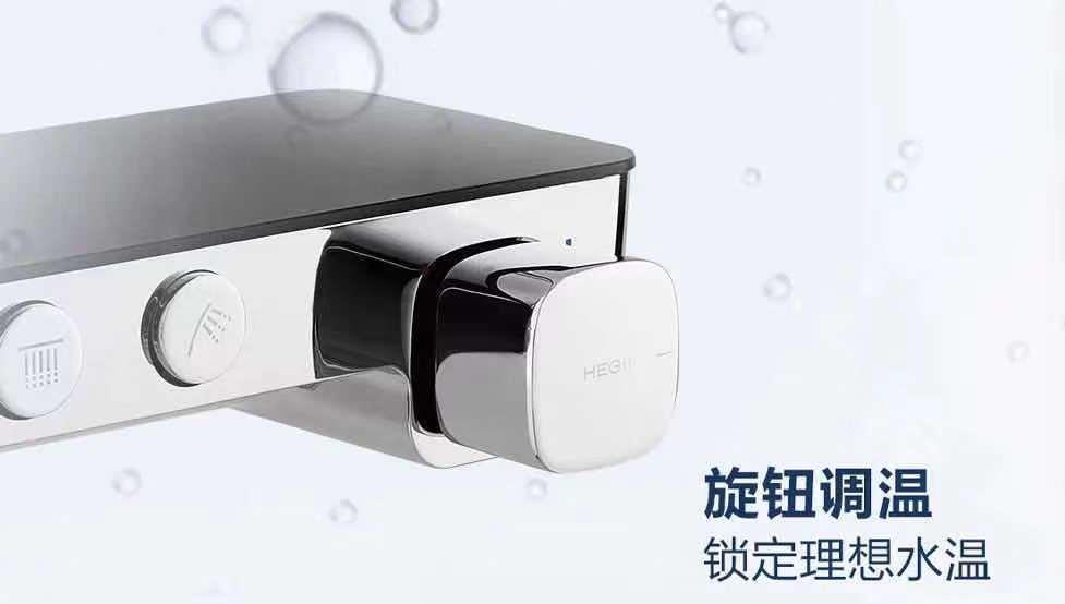 插座|孩子的安全,恒洁守护!请收下这份卫浴安全攻略