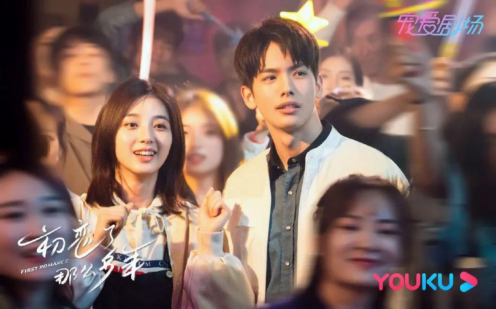  收官|《亲爱的麻洋街》高调登场 《半是蜜糖半是伤》甜蜜收官