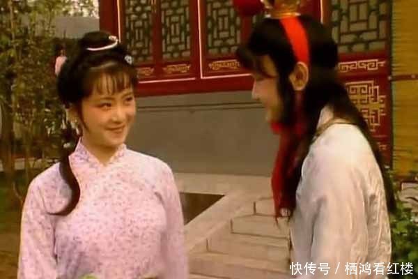 黛玉|如果黛玉如愿、晴雯也如愿和宝玉“在一处”,她们能和谐美满吗?