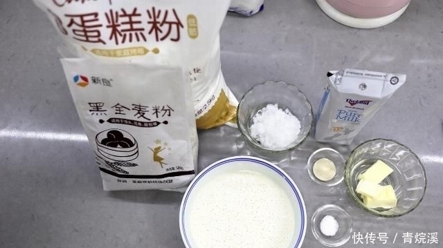 蔬菜|我家早餐爱吃这面包,暄软有嚼劲,煎蛋蔬菜随意放,老人孩子也爱