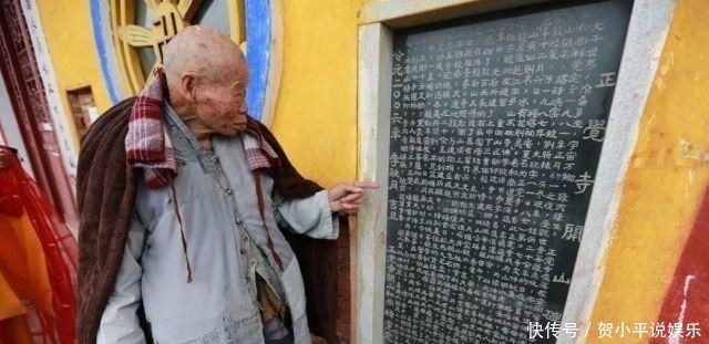 佛祖|他14岁出家,为救母亲,割下自己的肉熬汤给母亲喝,一双鞋穿40年