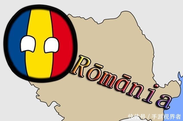 罗马之地|延续数百年的恩怨,罗马尼亚与俄国的传统争执,土地到底归谁