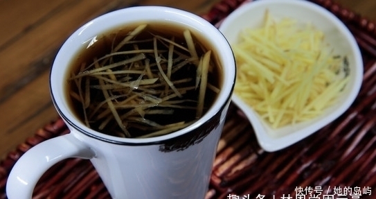 可乐|生姜和它一起煮,每天一杯,驱寒暖身,睡眠好了,感冒咳嗽远离你