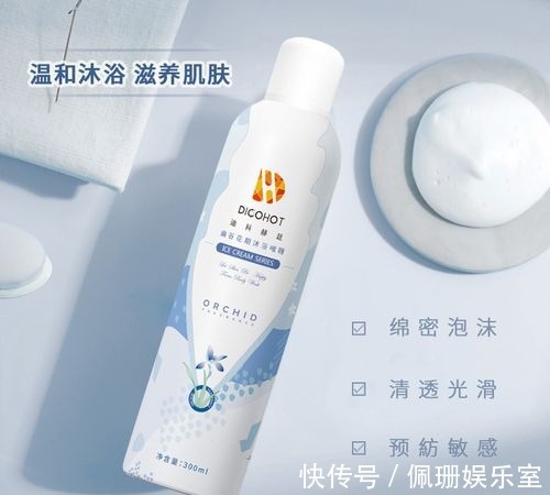 品牌|那些名字巨土但巨好用的宝藏国货!