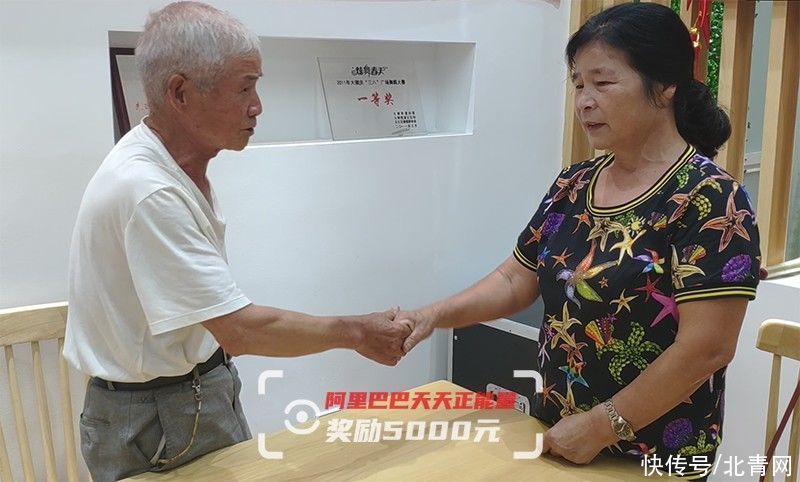 支桂英|70岁“厨娘”为99岁老人做的事，藏不住了