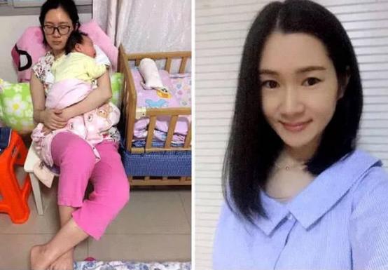 精神状态|“女性生娃前后”对比图火了,产前产后判若两人,这些变化太扎心