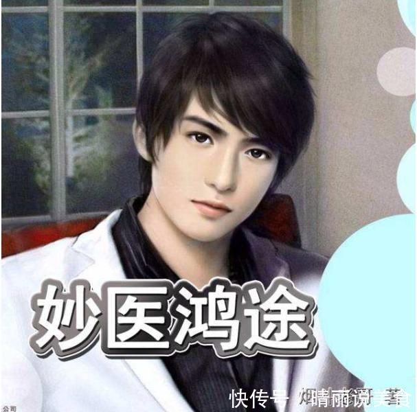 瑞根@4本“爽到极致”的网络小说,如果你全看过,那真是太厉害了!