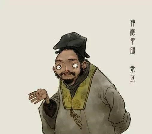 朱武@神机军师朱武为何与天罡失之交臂！