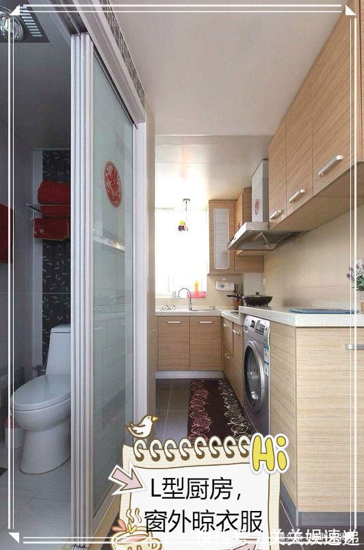 榻榻米|42㎡小婚房,被嘲笑巴掌大,参观完羡慕了,卡座和榻榻米都是亮点