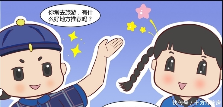 漫画|【连环漫画】“乌小哈”和“乌小娘”，向你安利崇明开心农场~