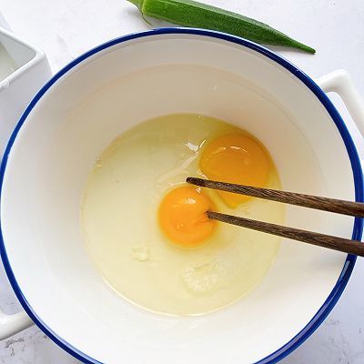 温水|秋葵蒸鸡蛋羹