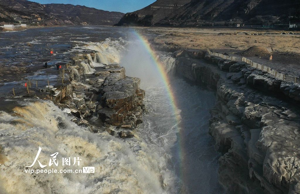 山西省|山西吉县：黄河壶口瀑布现流凌冰挂景观