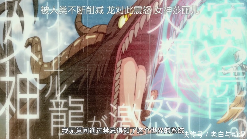 前生 星球前生揭晓,莎丽儿献祭,蜘蛛子扬言“不能坐以待毙”