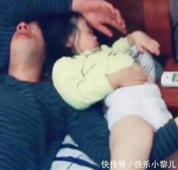 老公|爸爸回房哄娃睡觉，10分钟后就没动静，妈妈推门一看想打老公