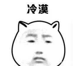 皇妃|末代皇妃文绣哪怕嫁的是皇帝,过得不开心,还不是得离婚