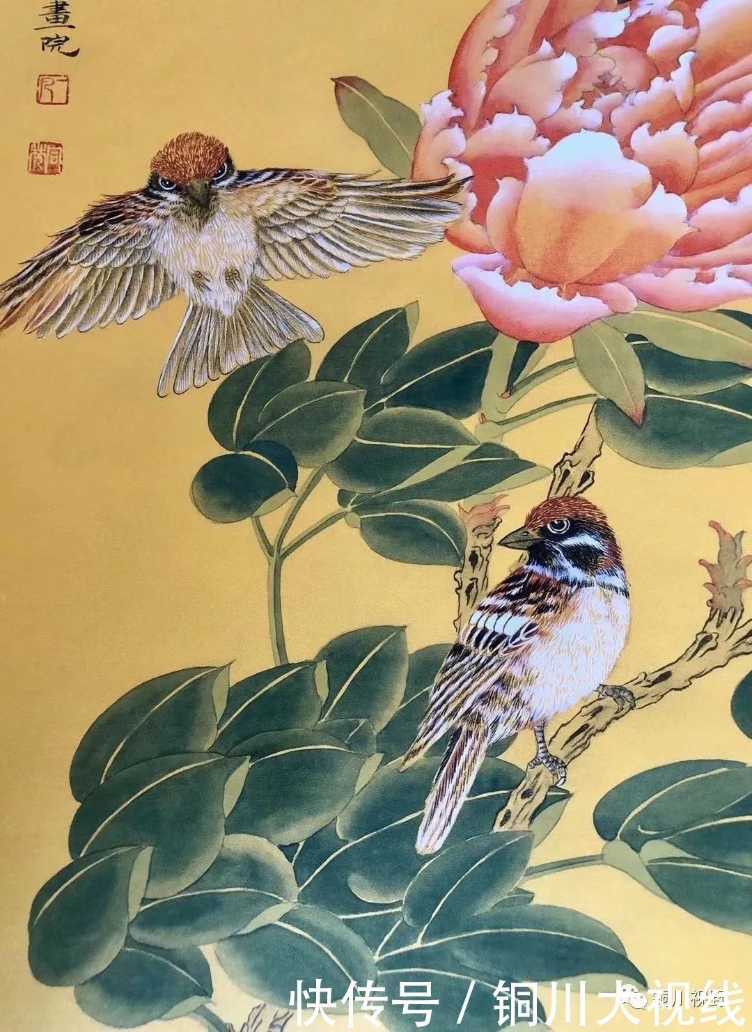 耳目一新|当代名家书画欣赏,让人耳目一新