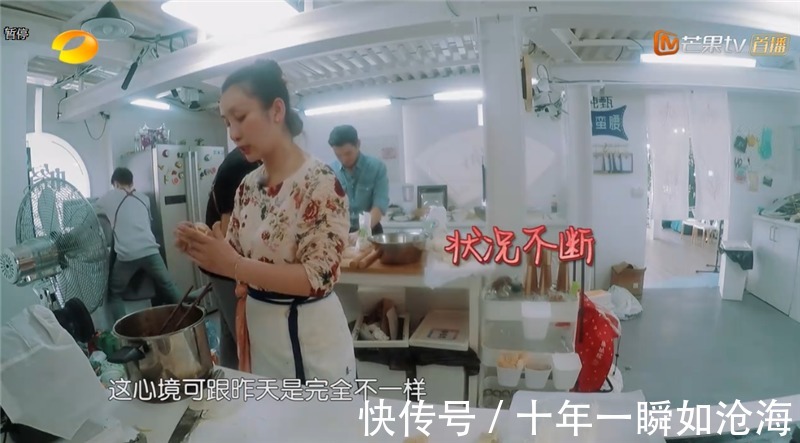 中餐厅3没了林大厨煮个面厨房乱成一团,你看看黄晓明在干嘛